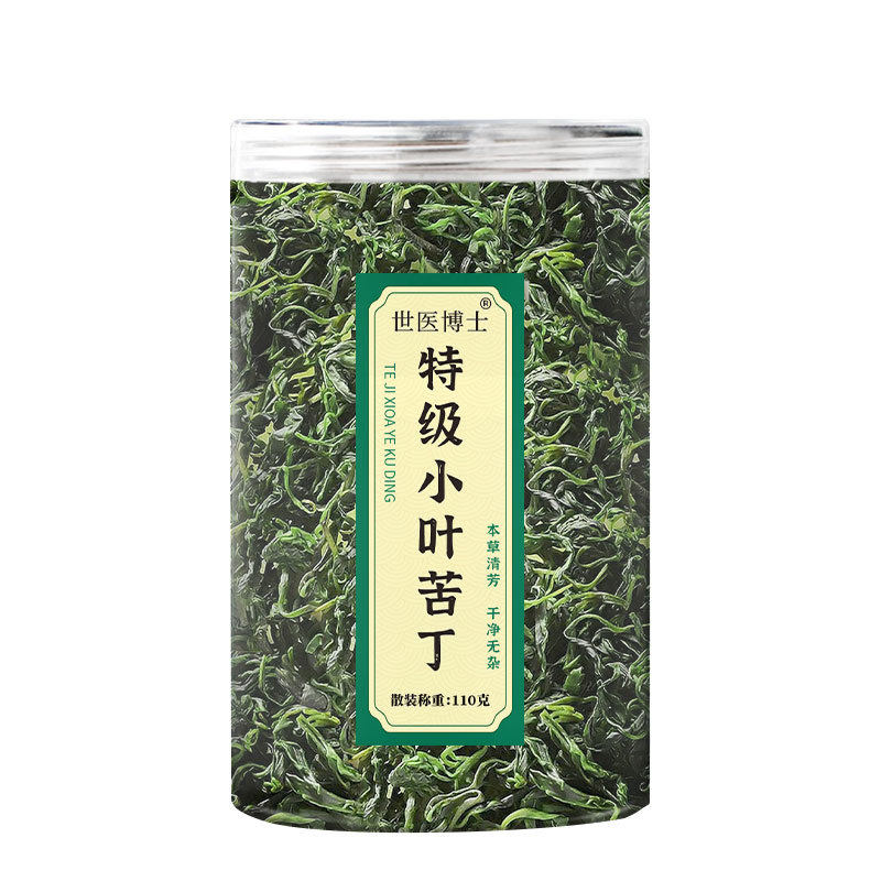 小叶苦丁茶降血压血糖血脂三高茶苦丁茶降血糖的茶正品官方旗舰店