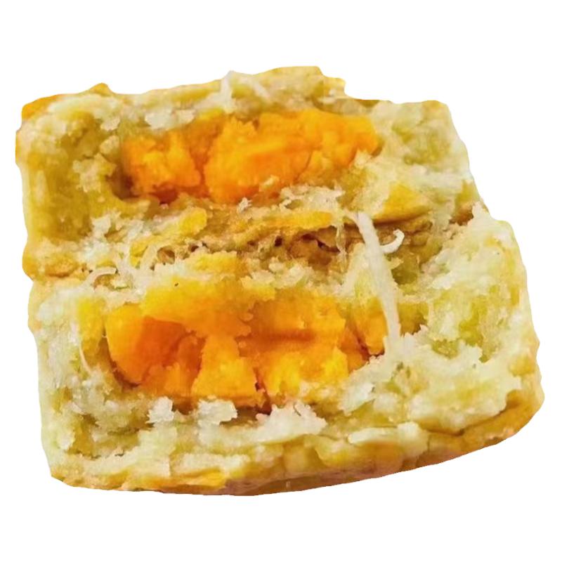 海南琼式中秋酥皮月饼现做包邮