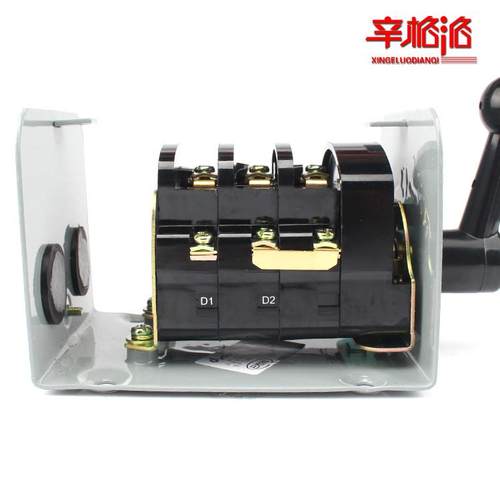 温州华一 超一倒顺开关 可逆转换开关 QX1-13N1/10KW银触点 铁壳