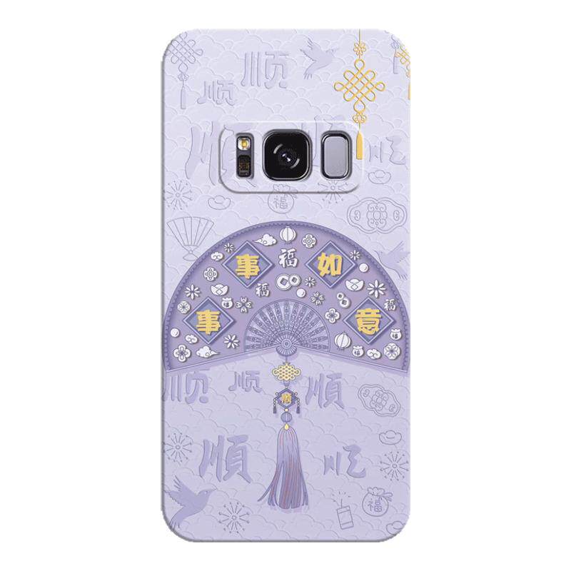 适用三星s8手机壳送挂绳