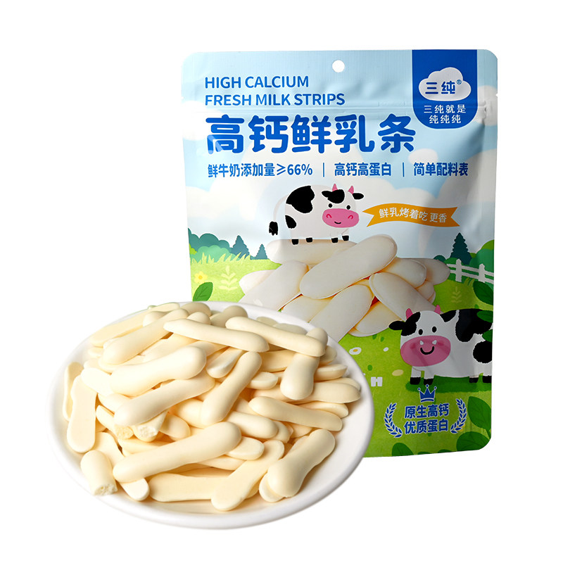三纯鲜乳条奶制品零食配料干净