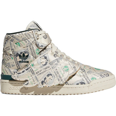 Adidas/阿迪达斯正品FORUM WINGS 1.0 JS联名翅膀板鞋Q46154