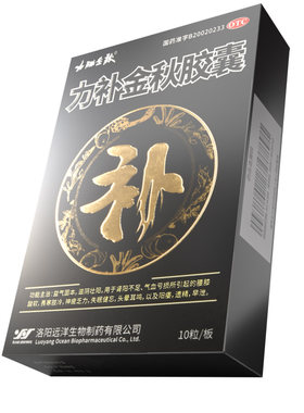 【力补金秋】力补金秋胶囊0.5g*10粒/盒