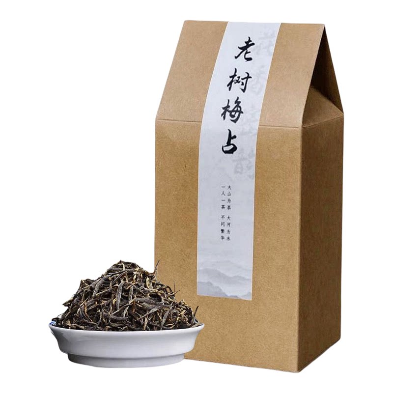 500g特级梅占金骏眉红茶单芽桐木关新茶武夷山花香果香散茶礼盒