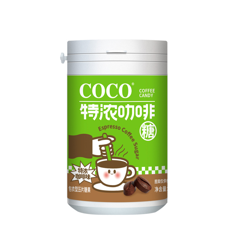 雅客COCO特浓咖啡糖可嚼糖果招待糖含片咖啡味压片糖咖啡豆糖72g