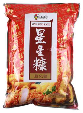激烈哥彩色面包糠月牙商用