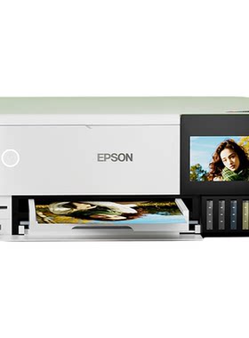 【政府补贴】适用爱普生Epson L8168/L8188商务六色彩色喷墨打印机家用作业照片喷墨一体机自动双面无线远程