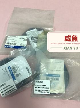 【询价】传感器 E2E-X4MD1-Z适用