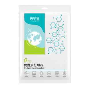蓓安适火车卧铺遮挡帘上下铺硬卧软卧三件套遮光帘一次性外出旅行