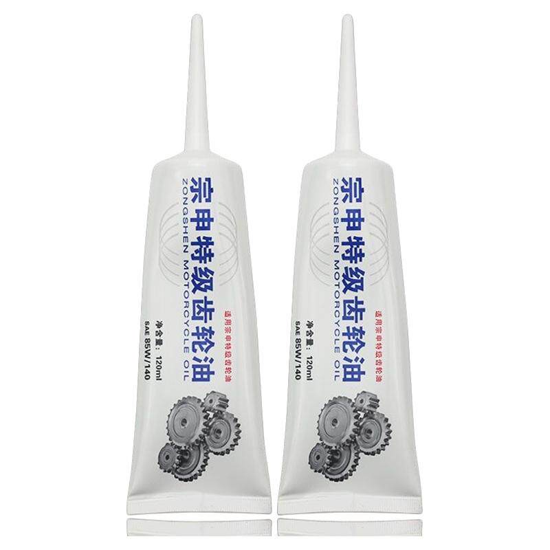 电动三轮车齿轮油变速箱差速电机齿轮油润滑油牙包油北方四季通用