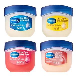 Vaseline凡士林润唇膏白桃玫瑰味7g保湿滋润唇膜缓解干裂护唇膏女