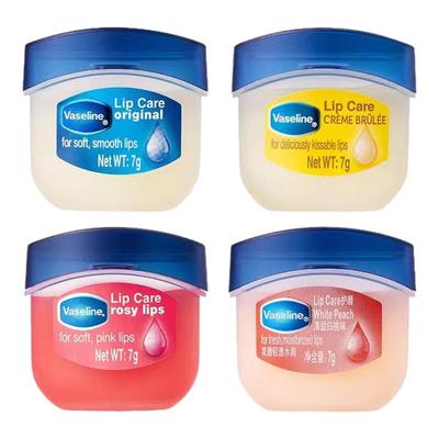 凡士林润唇膏（送唇刷）假一赔十