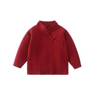 [新中式]齐齐熊男童新年毛衣立领套头冬装儿童红色宝宝年服针织衫