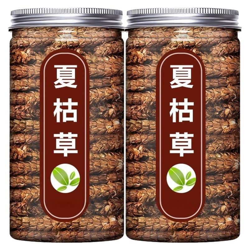 夏枯草中药材正品夏枯球