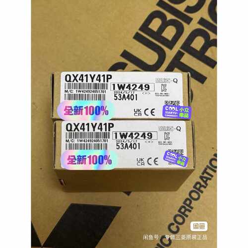 询价QX41Y41P