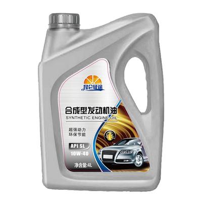 长成天工汽车机油润滑油车型通用