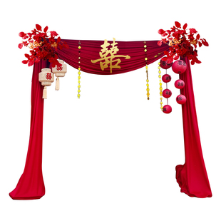 农村婚礼大门口装饰庭院结婚布置自建房小区单元门婚礼布幔花拱门