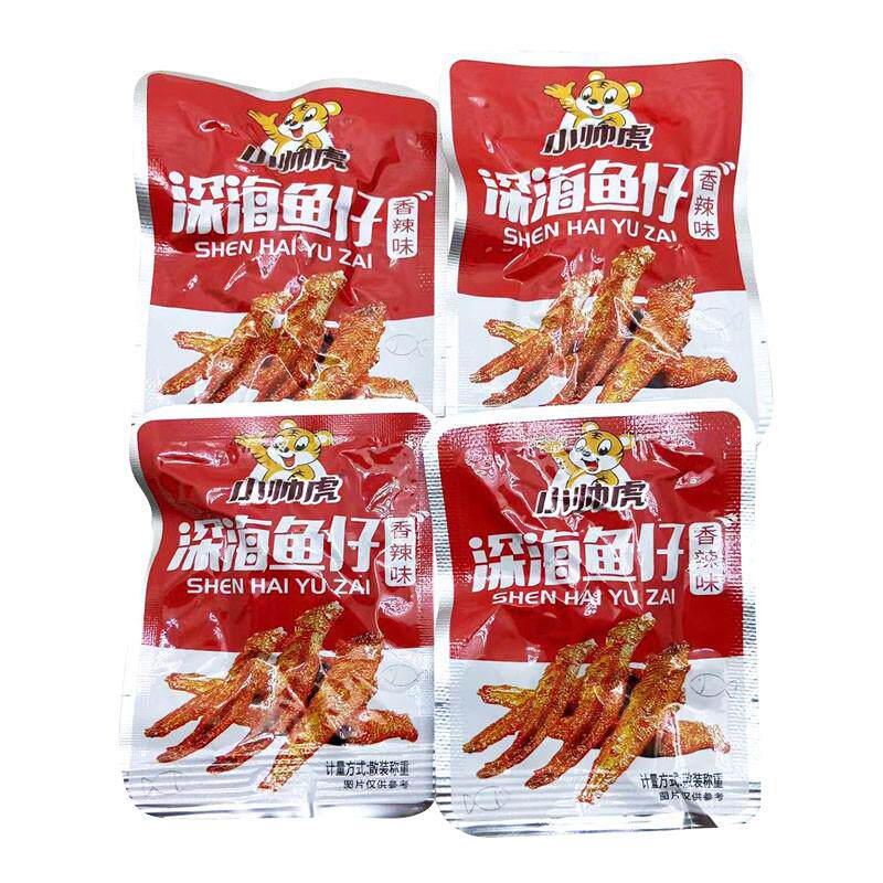 湖南特产小帅虎深海小鱼干小鱼仔麻辣小零食小吃网红香辣味20包