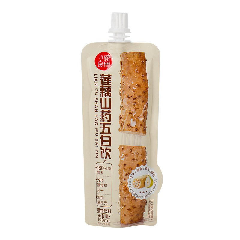 小碗良食莲藕山药五白饮早餐饮料膳食纤维津液儿童健康饮品铁棍