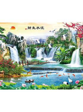 中式山水风景画墙贴自粘