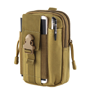 新款手机包男穿皮带多功能竖皮带挂包耐磨防水包工地干活腰包男款