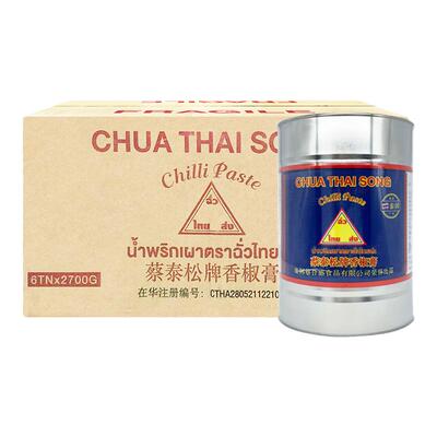 泰国进口蔡泰松香椒膏泰式辣椒油