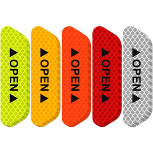 3M汽车门反光贴轮眉open开门警示防撞贴条改装车身装饰创意车贴纸