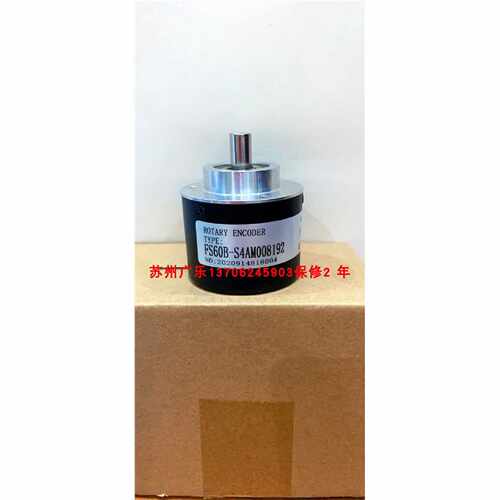 议价V3F5815C-1200BM-L5.003  AFS60B-S4AM008192  编码器