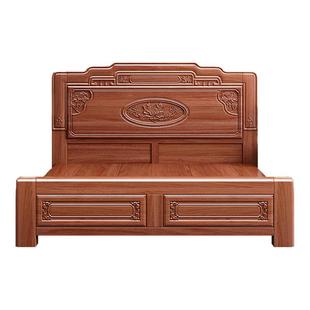 金花梨木中式床榫卯结构纯实木床1米8复古大床1米5仿古典雕花婚床