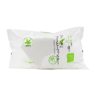 日本三洋手冲咖啡滤纸 咖啡过滤纸 滴漏式咖啡机滤纸 麻纤维100片