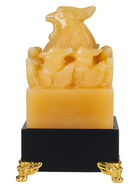 米黄玉九凤玉玺招财镇宅摆件