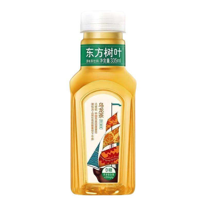 东方树叶茉莉花茶桂花乌龙无糖饮调味茶饮料