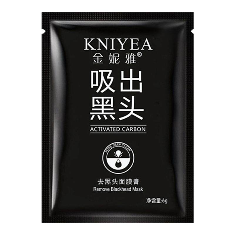 竹炭去鼻贴黑头泥膜撕拉面膜深层清洁收缩毛孔粉刺男士女士专用