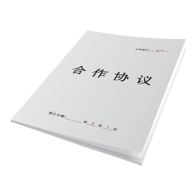 【山东专用合作协议】律师认可