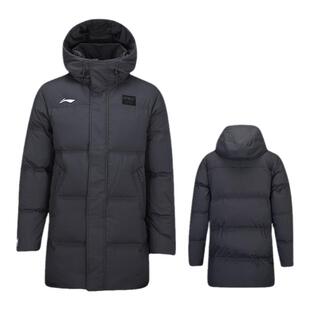 Lining李宁羽绒服男女款羽毛球服冬季防寒保暖中长款2026新款外套