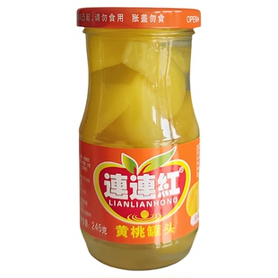 橘子罐头一整箱黄桃罐头蜜桃桔子梨子水果罐头老年食品橘片爽商用