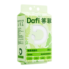 答菲一次性洗脸巾悬挂式加厚亲肤180抽