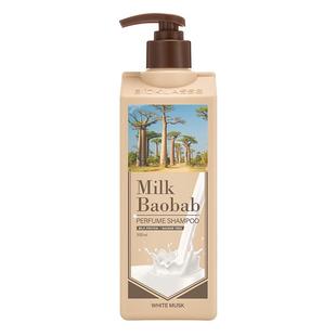 [金道英同款]Milkbaobab迷珂宝罗勒花园洗发水蓬松保湿柔顺白麝香