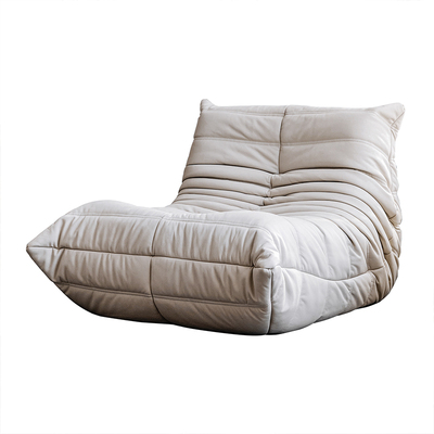 博主同款毛毛虫落地躺椅真皮沙发