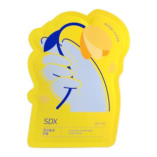 SDX拾度手膜嫩白保湿补水手部美白护手睡觉可戴手部护理美白手套