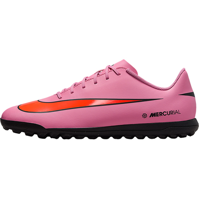 耐克男士实战训练简约足球鞋