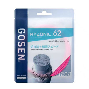 GOSEN/高纤 高神雷鸣62线 原装 羽毛球线高弹耐打击球音 62大盘线