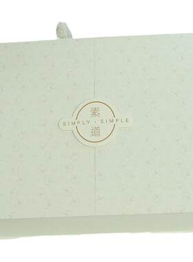 素道有机纯棉婴童礼盒 新生儿宝宝十件套 0-3个月送礼宝宝装