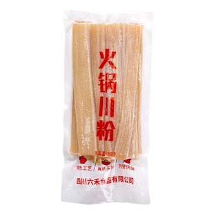 火锅专用宽粉水晶真空免泡木薯粉等粗川粉袋装免泡酸辣粉
