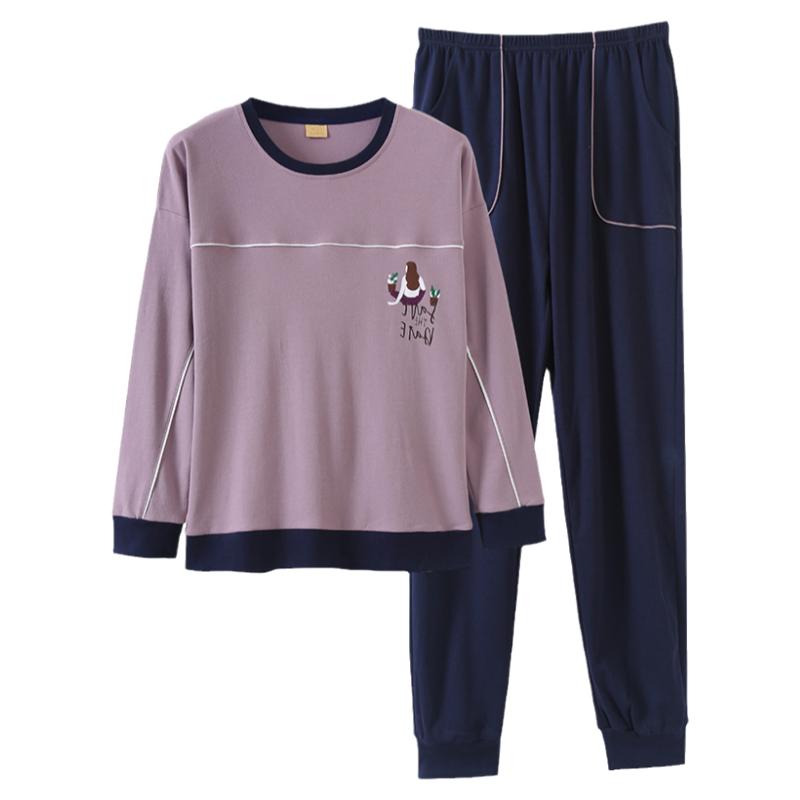 南极人秋季新款睡衣女纯棉带胸垫长袖圆领可外穿休闲家居服套装