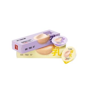 阿飞和巴弟厚乳主食罐猫罐头猫条猫咪湿粮营养补水成幼猫主食餐盒