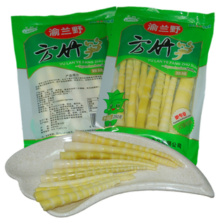 火锅竹笋商用罗汉笋整箱新鲜嫩笋尖清水方竹笋食材麻辣烫专用箭笋