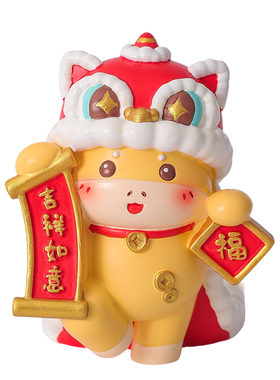 2026年醒狮生肖马手机支架摆件办公桌面马年吉祥物装饰品新年礼物