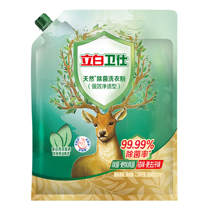 立白卫仕植物除菌洗衣粉4.76斤