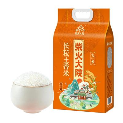 柴火大院长粒香米大米